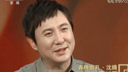 台湾娱乐圈吃瓜群众是谁